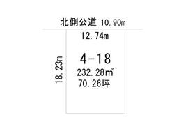 北海道河東郡音更町北鈴蘭南４丁目