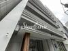 神田駅より徒歩3分 12階 築5年9ヶ月の賃貸物件