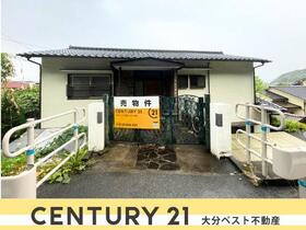 大分県大分市大字賀来