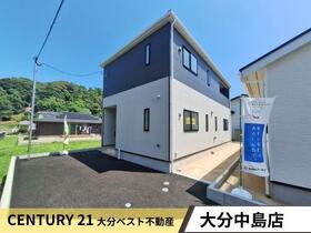 大分県大分市大字里