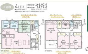 神奈川県横浜市都筑区東山田１丁目