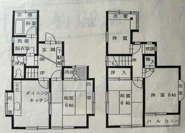 間取り：212057817510
