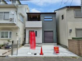 大阪府八尾市緑ヶ丘５丁目