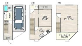 大阪府守口市寺方元町１丁目