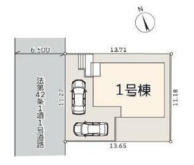 神奈川県横浜市緑区いぶき野