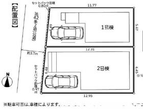 神奈川県茅ヶ崎市松尾