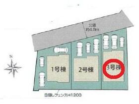 静岡県浜松市中央区三和町