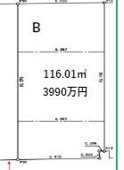 千葉県千葉市花見川区幕張町６丁目