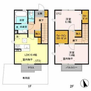 間取り：212057812870