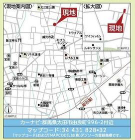 群馬県太田市由良町
