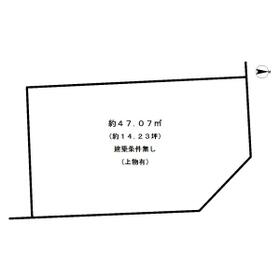 京都府城陽市平川中道表