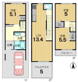 京都府京都市右京区西京極堤下町