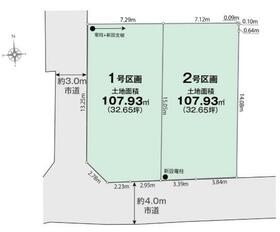 東京都福生市大字熊川