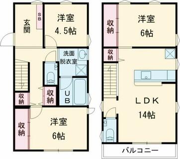 間取り：213142293287
