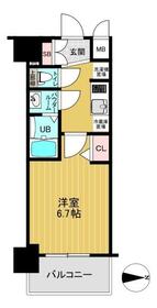 プレサンス　ＴＨＥ　ＫＹＯＴＯ　澄華