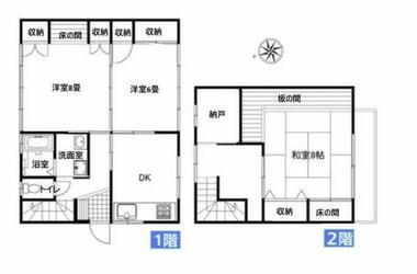 間取り：212057817516