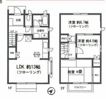 間取り：214078440964