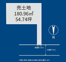 神奈川県藤沢市辻堂６丁目