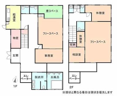 間取り：216006279409