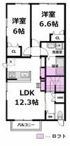 間取り：214079326095