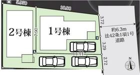 神奈川県横浜市鶴見区矢向２丁目