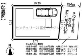 神奈川県茅ヶ崎市円蔵２丁目