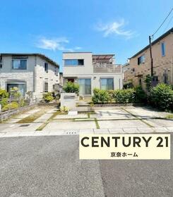 京都府木津川市州見台１丁目