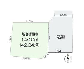 新潟県新潟市江南区亀田東町１丁目
