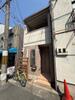 七条駅より徒歩4分 築20年5ヶ月 2階建の賃貸物件