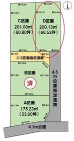 岐阜県大垣市世安町３丁目