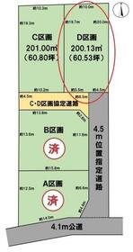 岐阜県大垣市世安町３丁目