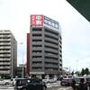 Medio 18 2階 築20年9ヶ月の賃貸物件