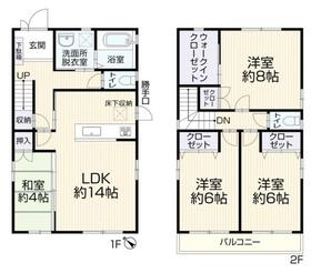 愛知県知立市八橋町大流
