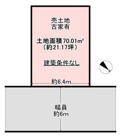 大阪府東大阪市角田２丁目