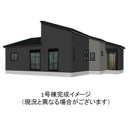福岡県糟屋郡宇美町桜原１丁目
