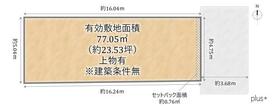 京都府京都市上京区上御霊馬場町