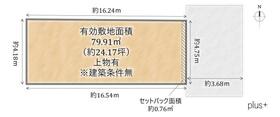 京都府京都市上京区上御霊馬場町