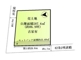 京都府綴喜郡井手町大字多賀小字新造