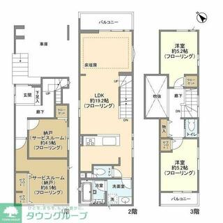 間取り：213138875567