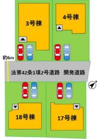 熊本県宇土市高柳町