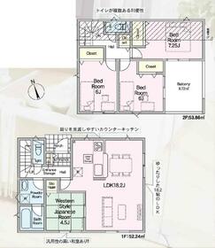 神奈川県横浜市港南区日限山４丁目