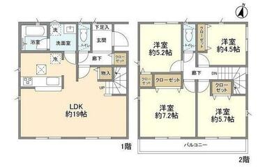 間取り：212057798089