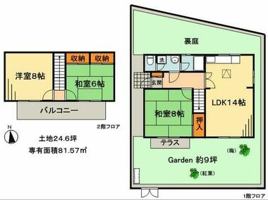 間取り：212058523114