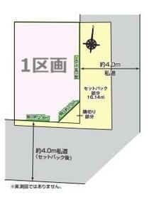 東京都江東区北砂３丁目