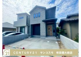 大阪府箕面市桜ケ丘４丁目