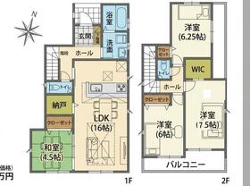 千葉県松戸市常盤平２丁目