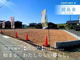 岐阜県岐阜市鏡島東３丁目