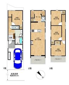 大阪府大阪市東淀川区淡路５丁目
