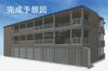 宇治駅より徒歩11分 2階 新築の賃貸物件