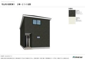 滋賀県守山市川田町